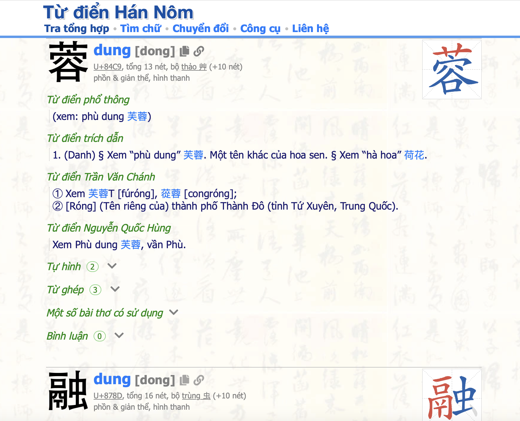 Screenshot 2025-03-10 at 07.52.02.png