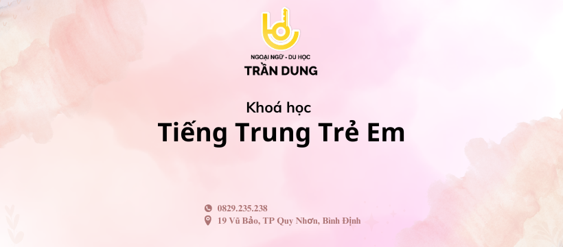 Tiếng trung trẻ em